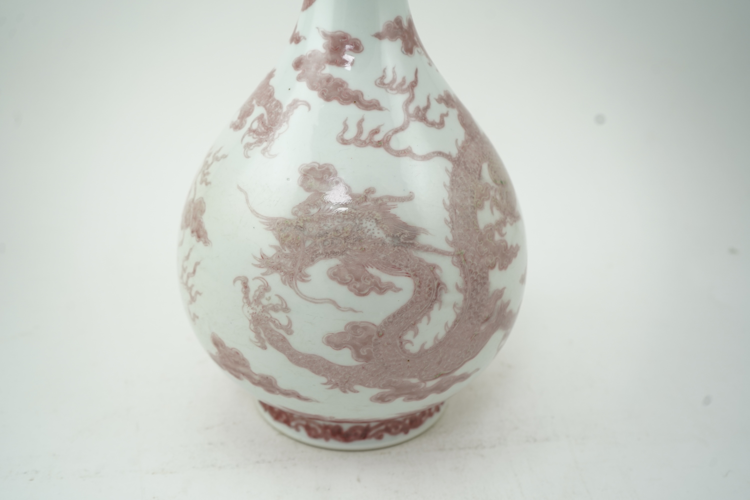 A Chinese underglaze copper-red ‘dragon’ bottle vase, yuhuchunping